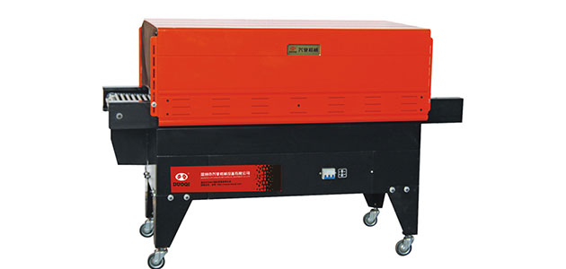 bottle heat shrink machine